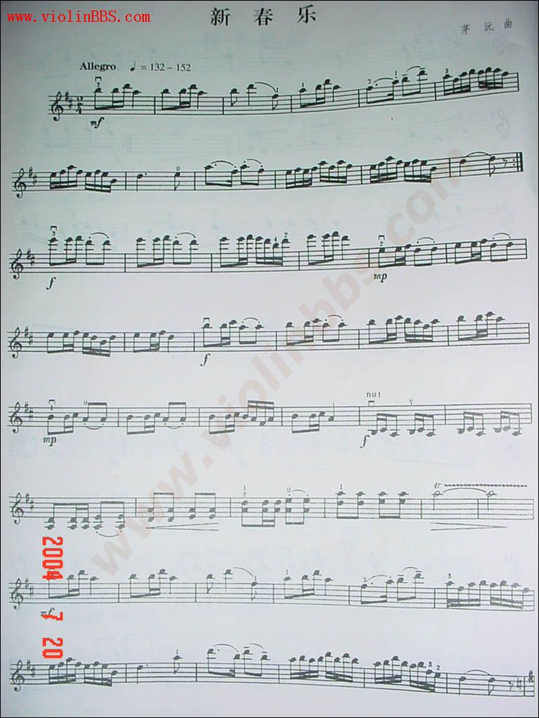 2004-7/2004720232317578.jpg