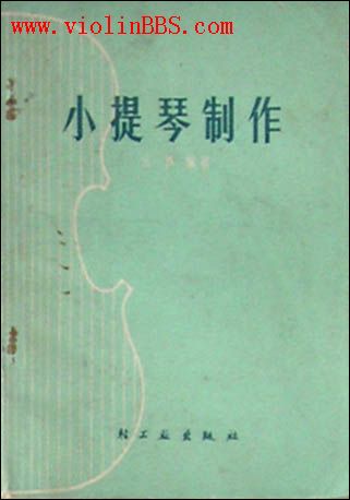 2004-8/2004825125215666.jpg