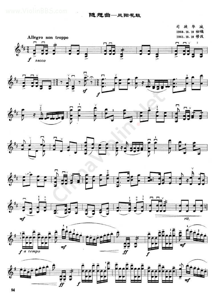 2005-10/20051031233313430.jpg