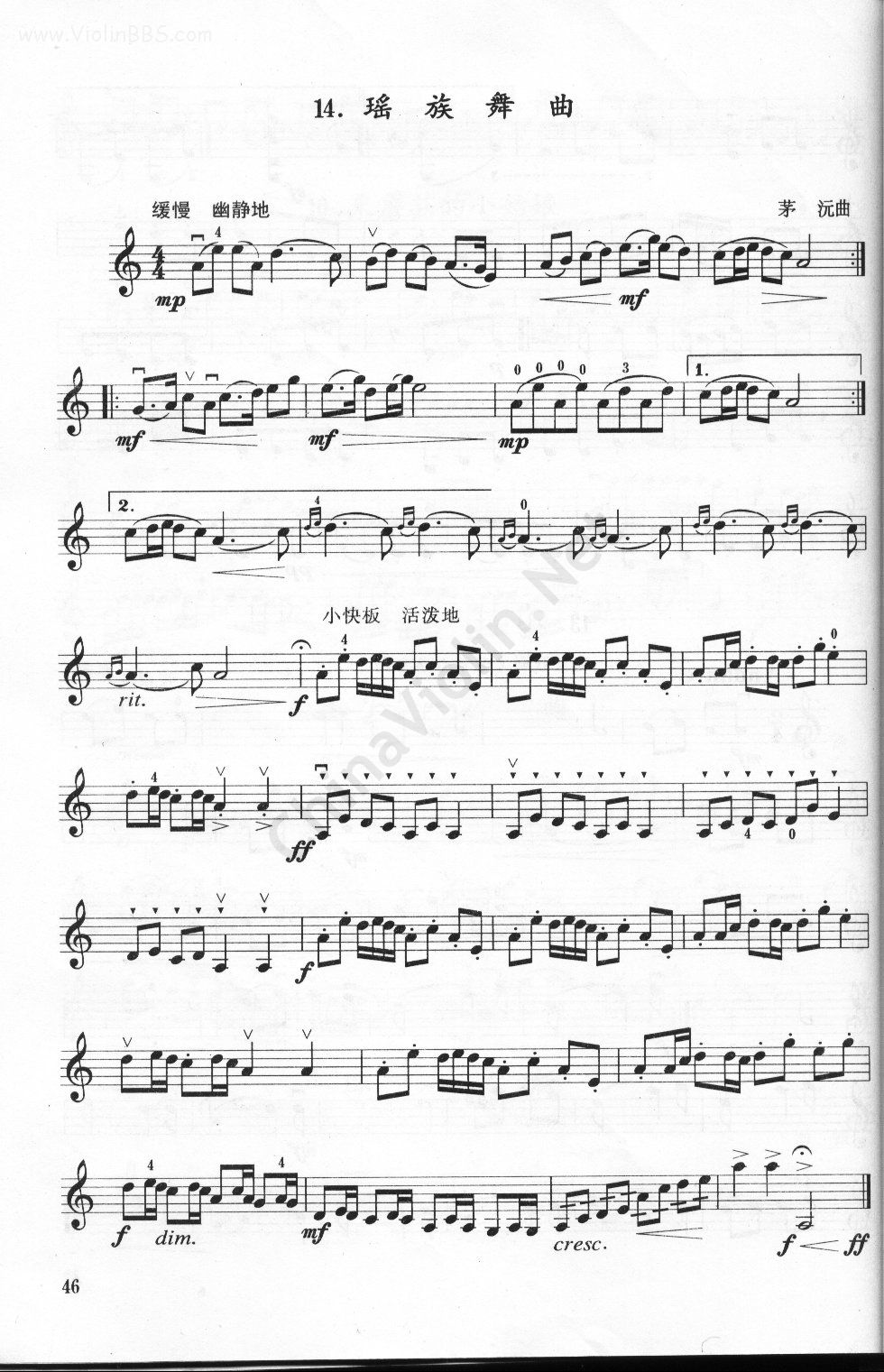 2005-11/200511422191172.jpg