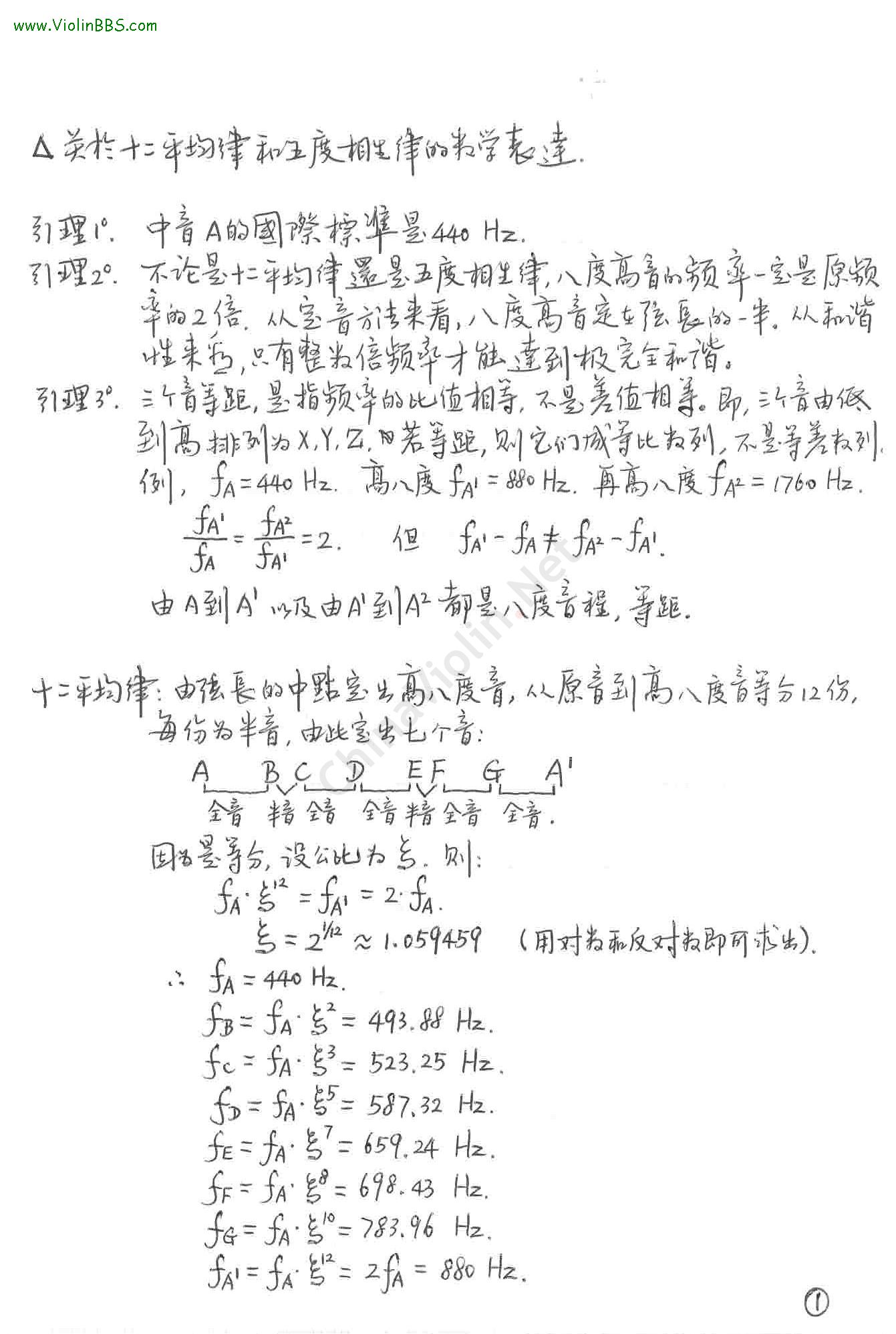 2005-11/20051193413852.jpg