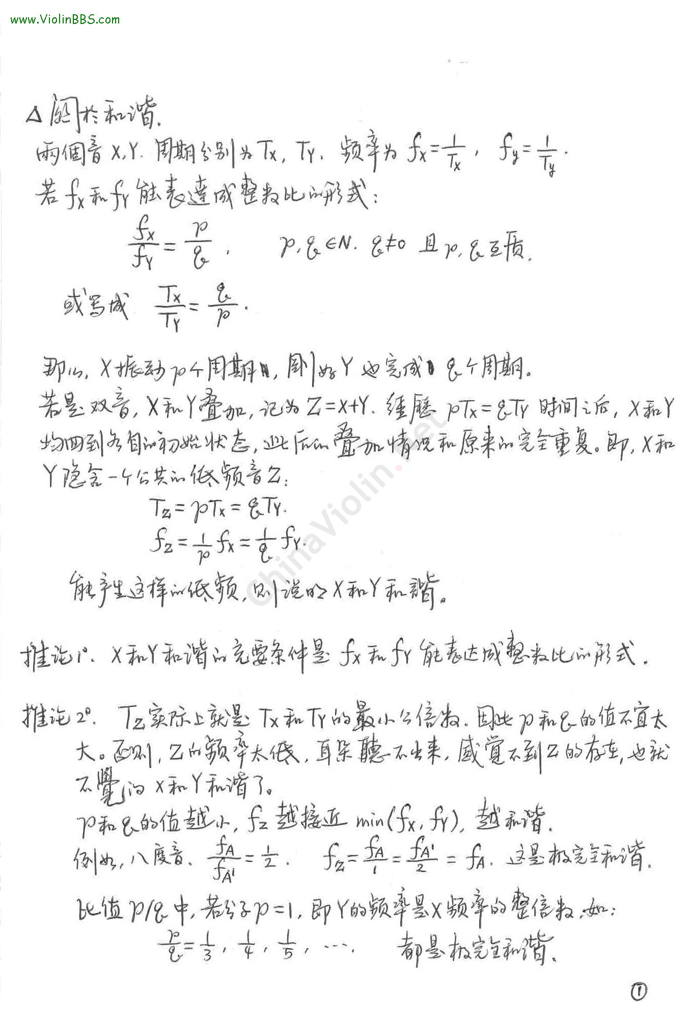 2005-11/20051193443184.jpg