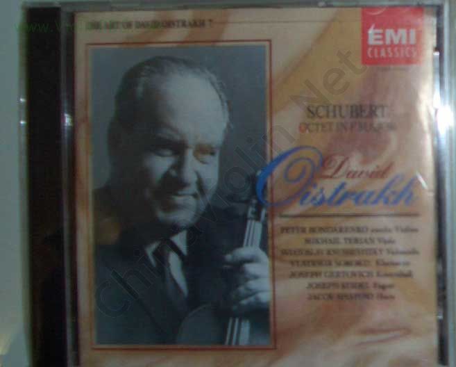 奥依斯特拉赫的这套唱片怎么样，我还缺一张