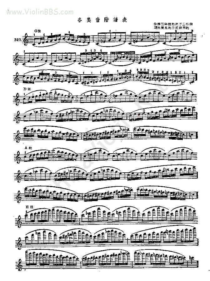 2005-12/2005129201525840.jpg