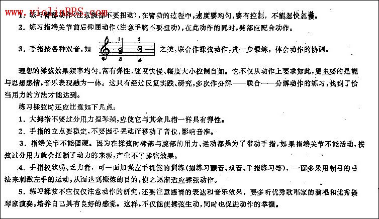 2005-2/2005215193844414.jpg