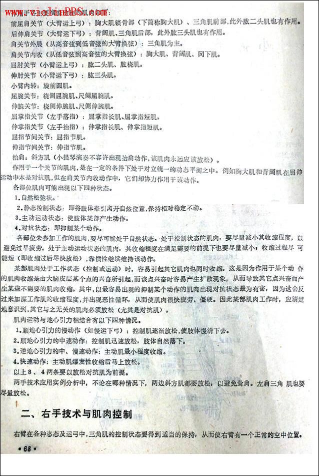 2005-3/200532414403114.jpg