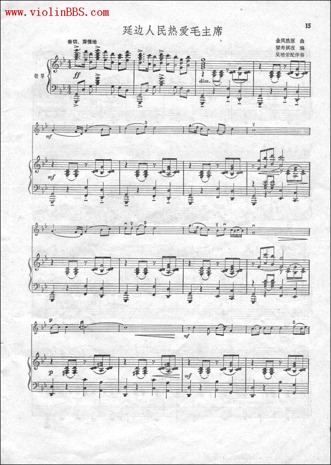 2005-3/2005382172489.jpg