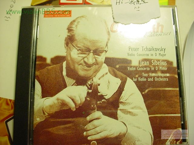 大卫·奥依斯特拉赫 演奏《柴可夫斯基 D大调小提琴协奏曲》