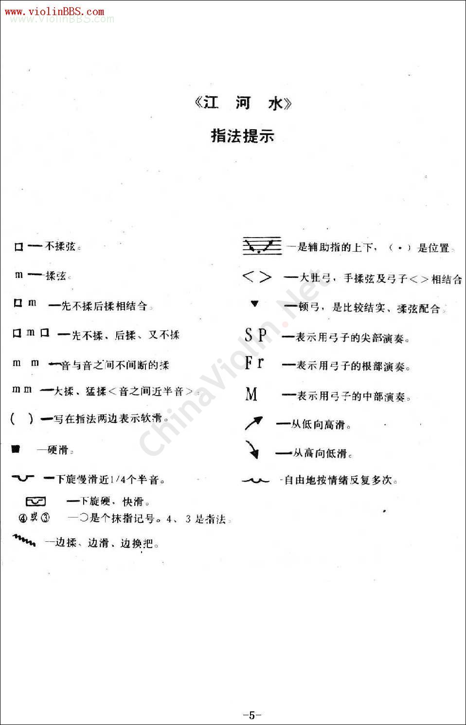 2005-8/2005818171321464.jpg