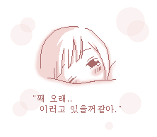 2005-8/200582219537334.gif