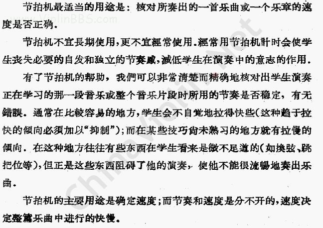 2005-9/200591603938991.jpg