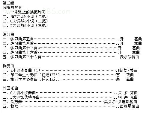 2005-9/20059383735131.jpg