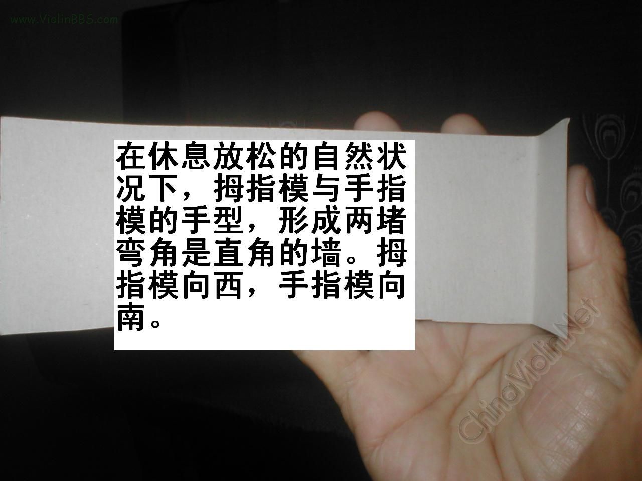 2006-12/200612107194330.jpg