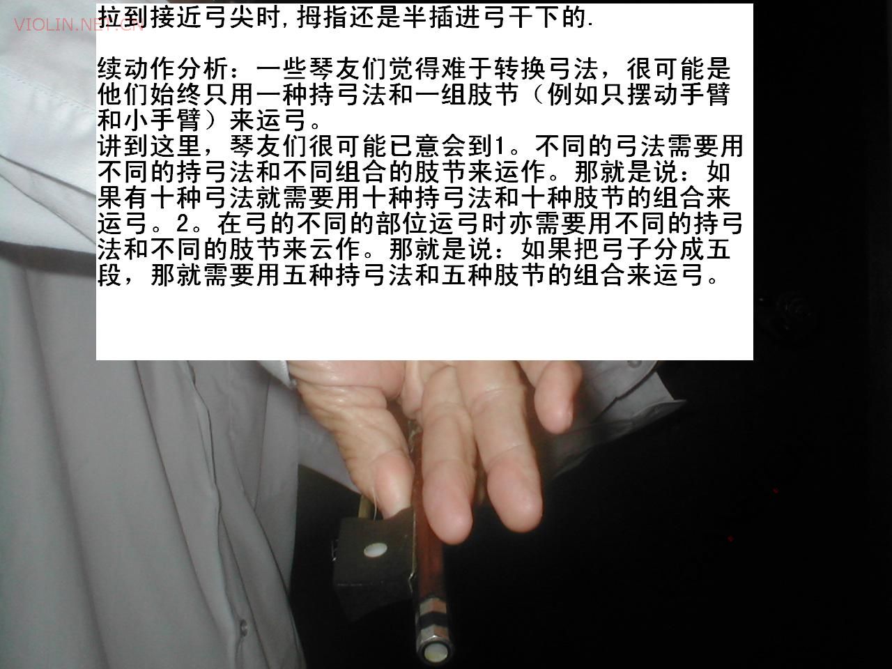2007-1/200711484731975.jpg