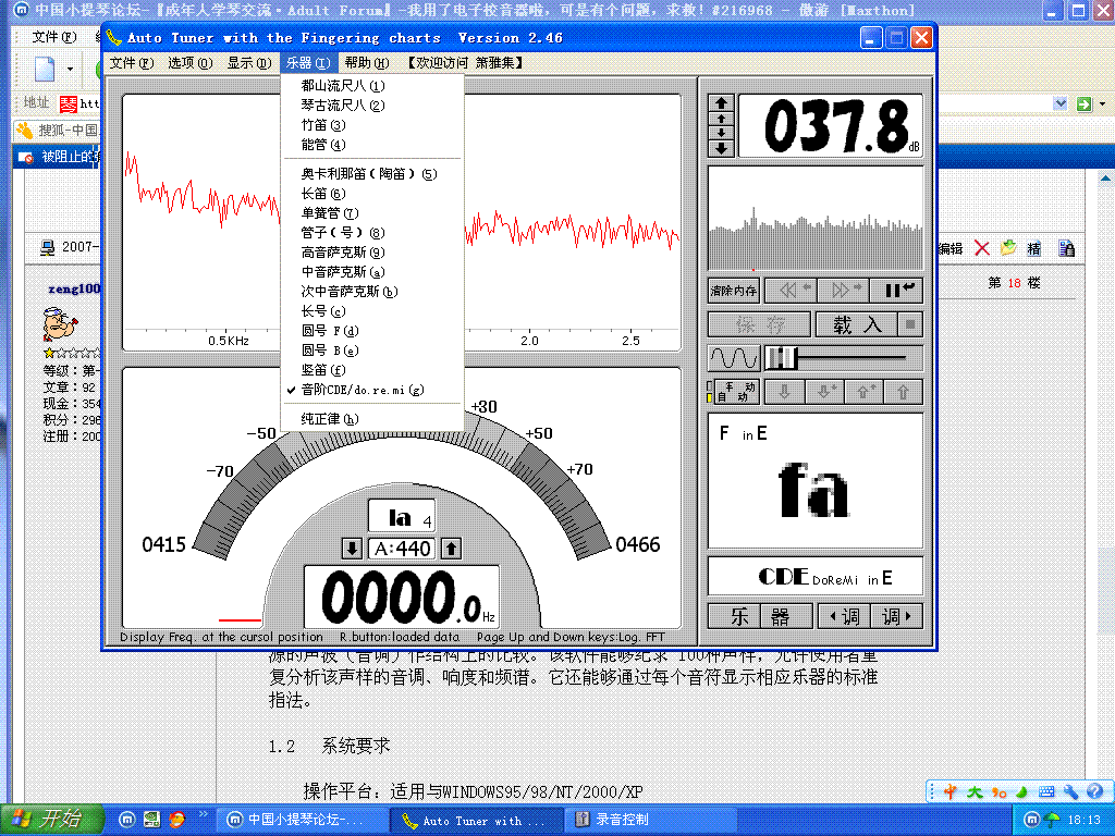 2007-11/2007111181749189.gif