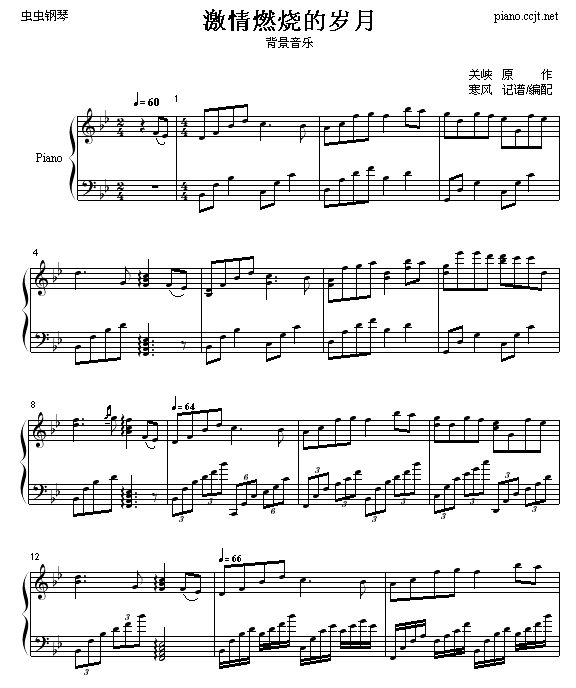 2007-11/2007111212358853.gif