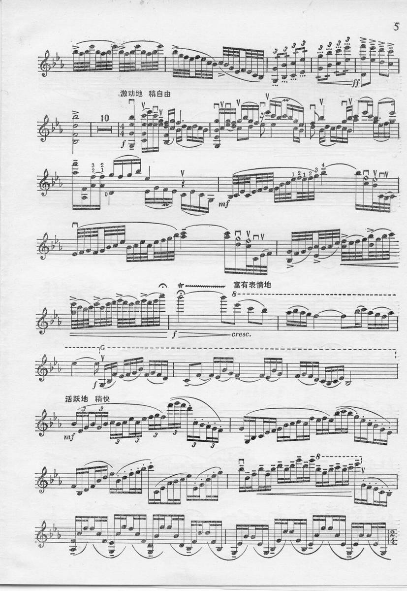 2007-11/20071121204758849.jpg