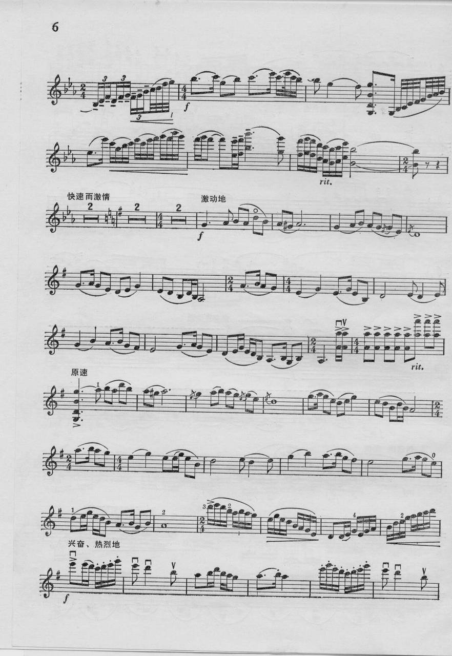 2007-11/20071121204847104.jpg