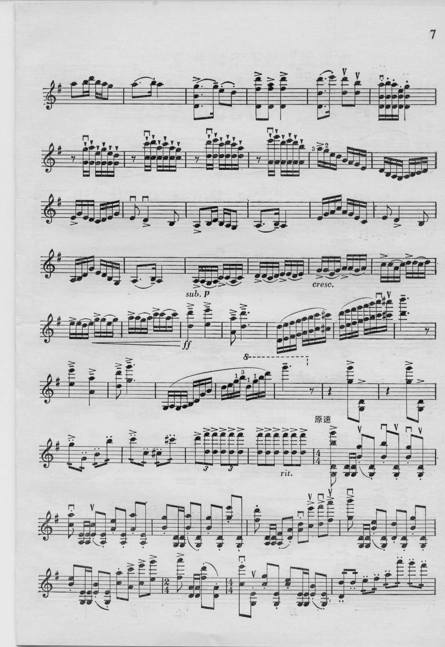 2007-11/20071121204940258.jpg