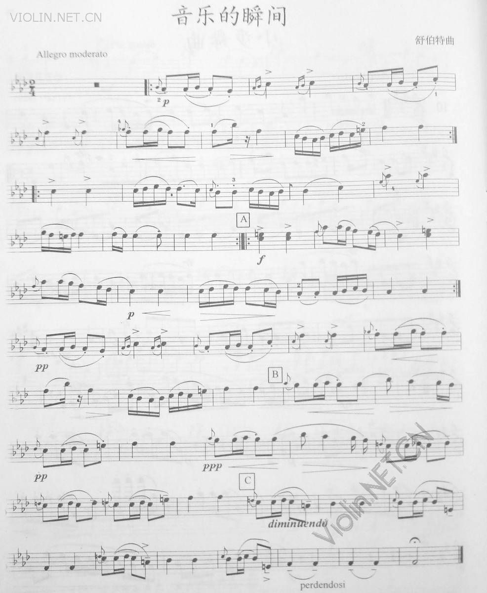 2007-11/200711892054167.jpg
