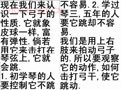 2007-12/200712189354476.jpg