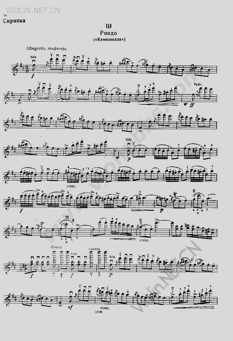 2007-2/2007228231145598.jpg