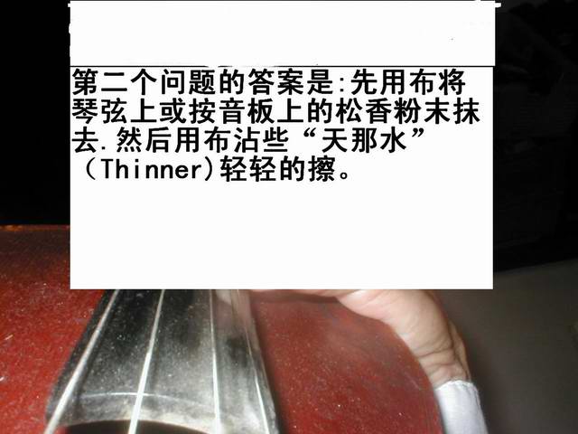 2007-3/2007318141459214.jpg