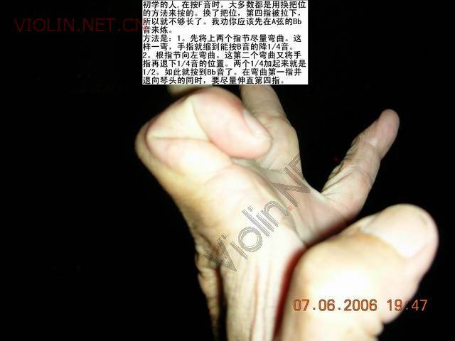 2007-4/200741111925747.jpg