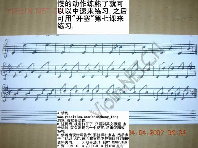 2007-4/2007489404024.jpg