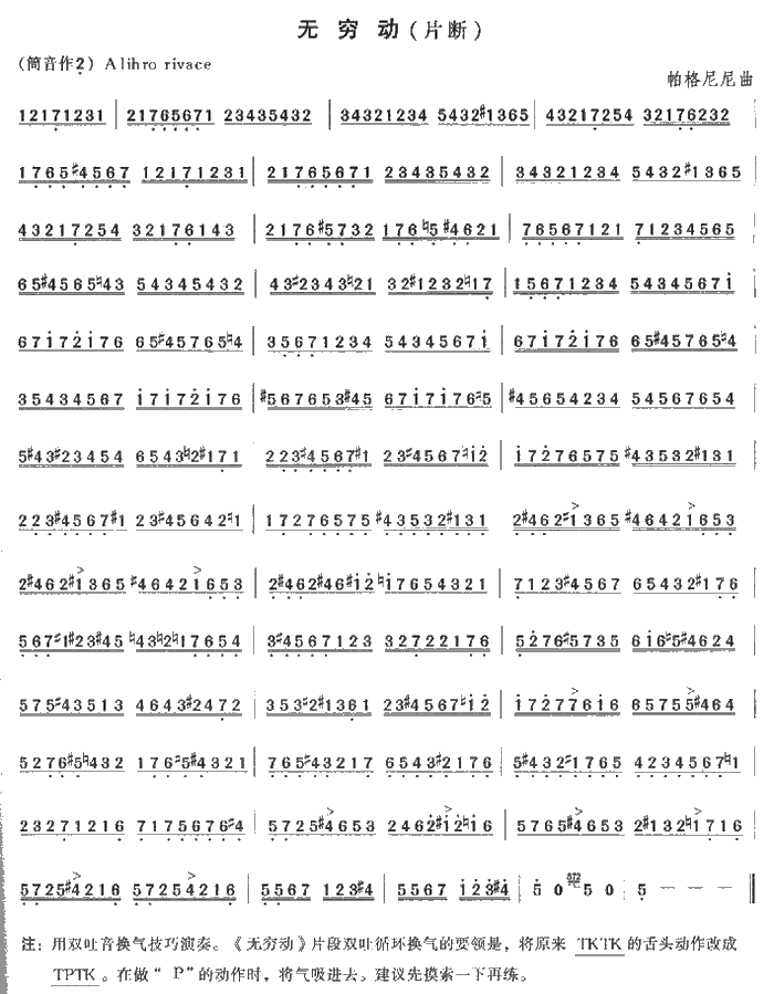 2007-5/200751910689.gif