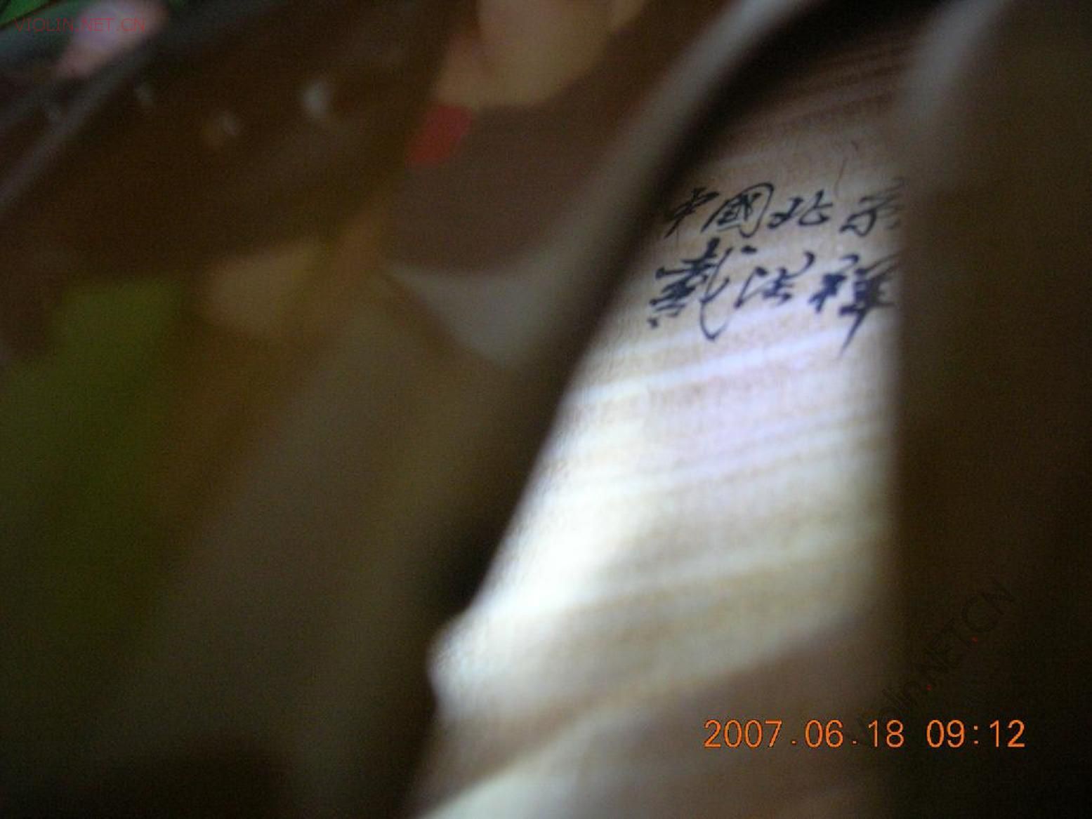 2007-6/2007618101558281.jpg
