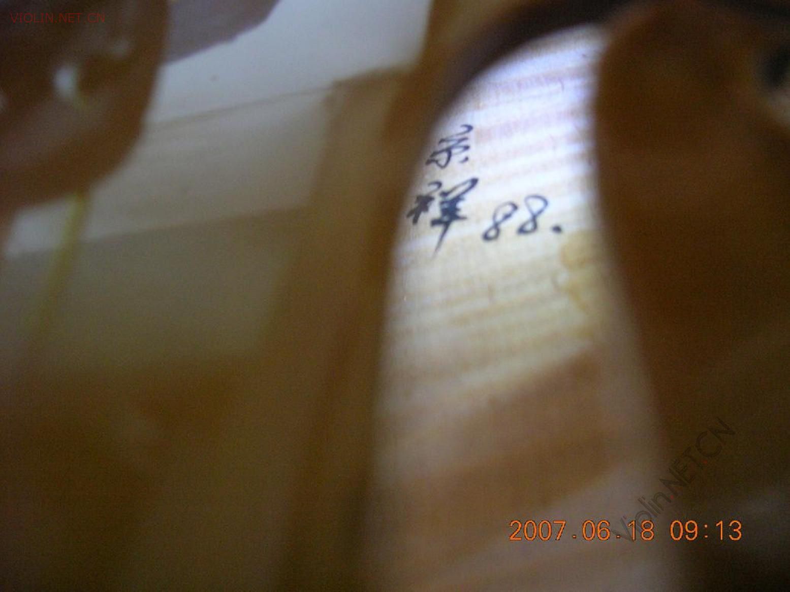 2007-6/2007618101632983.jpg