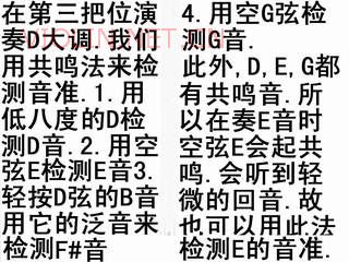 2007-7/200772082319461.jpg