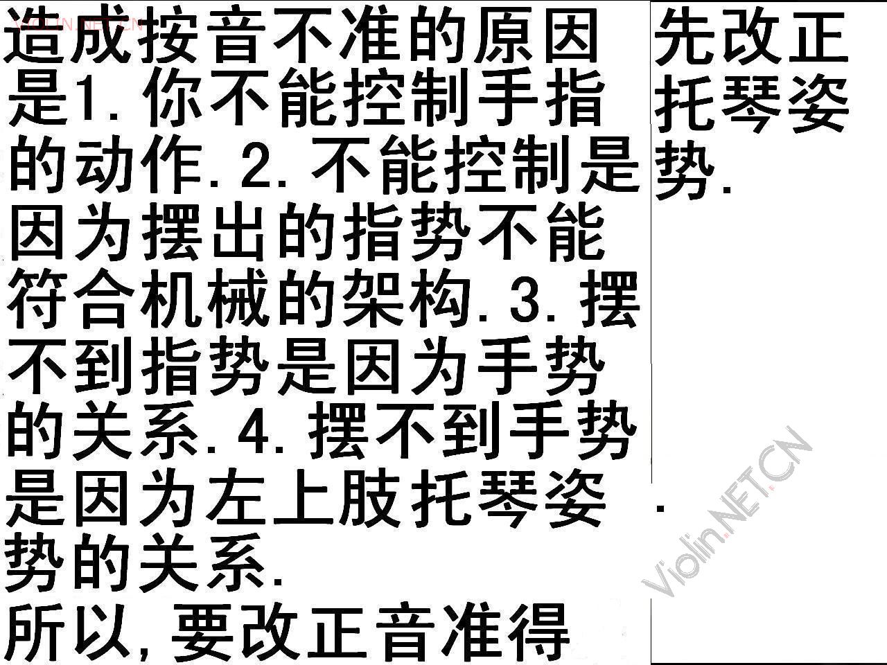 2007-7/20077208813487.jpg