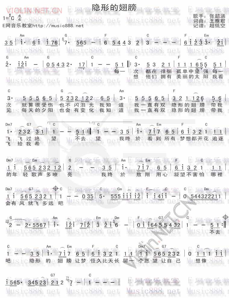 2007-8/200781411126356.jpg