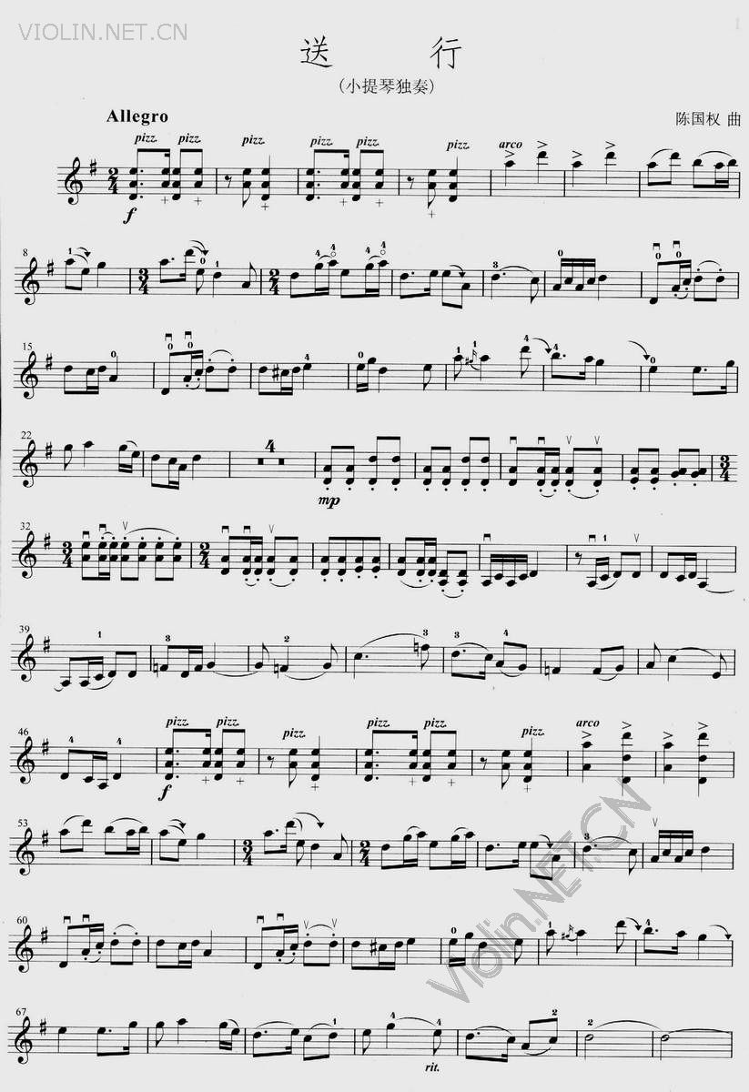 2007-8/2007823103751373.jpg