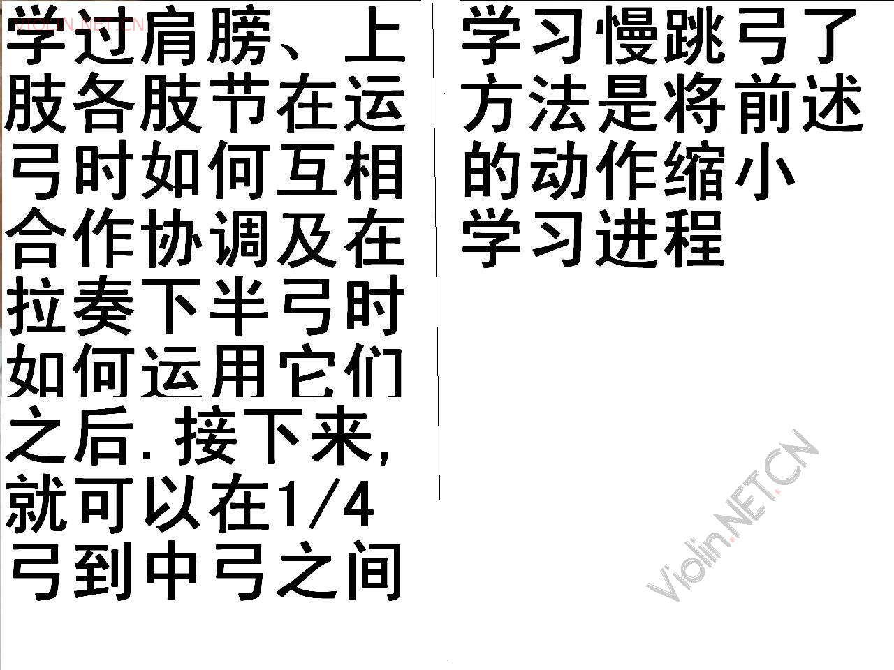 2007-8/200782883044570.jpg