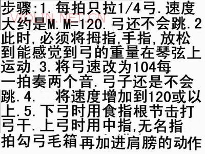 2007-8/200782883532222.jpg