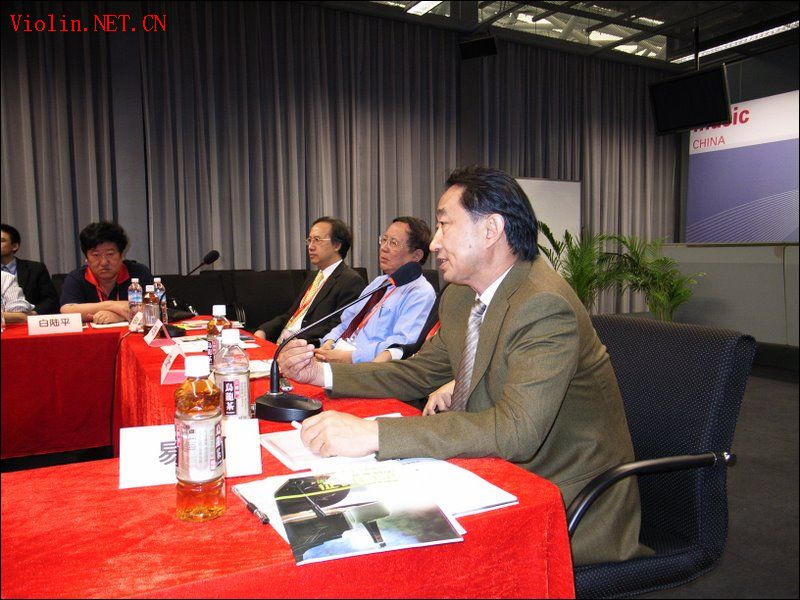 最新郑荃演讲《艺术提琴的价值》 连载