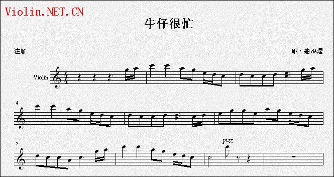 2008-12/20081219223044261.jpg