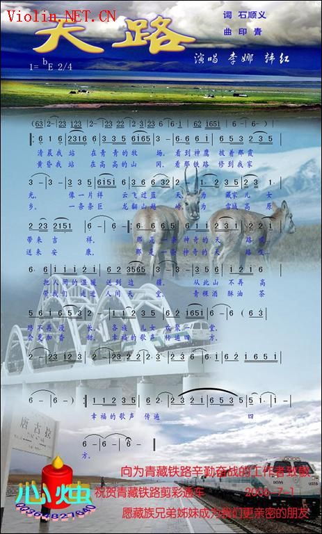 2008-4/20084166432190.jpg