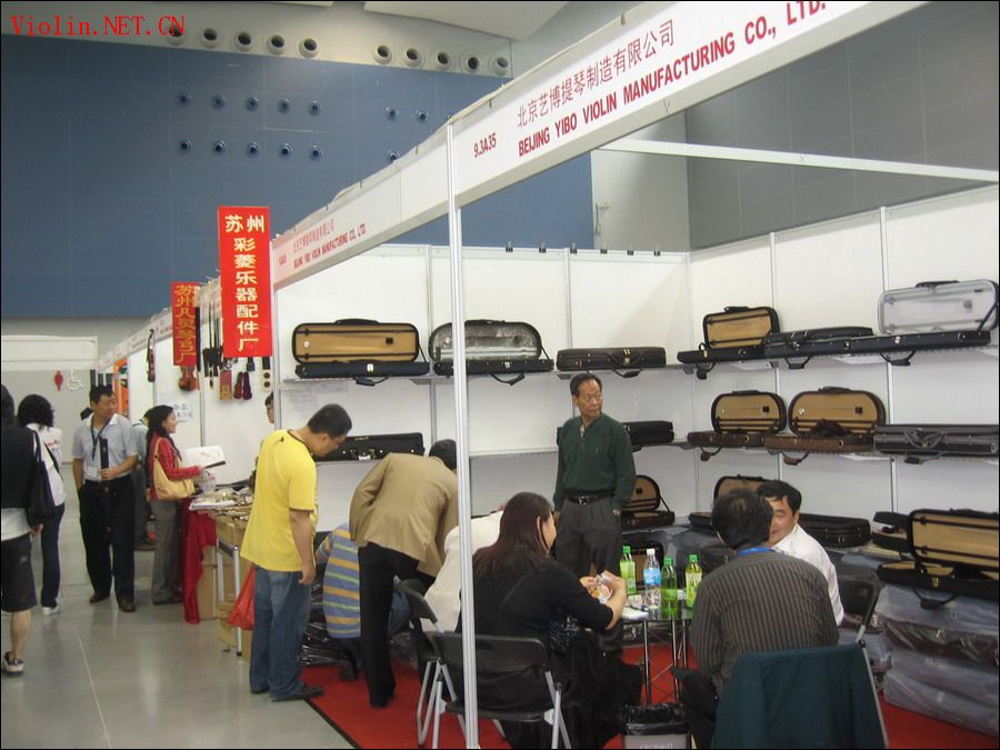 2008-4/200847152648594.jpg