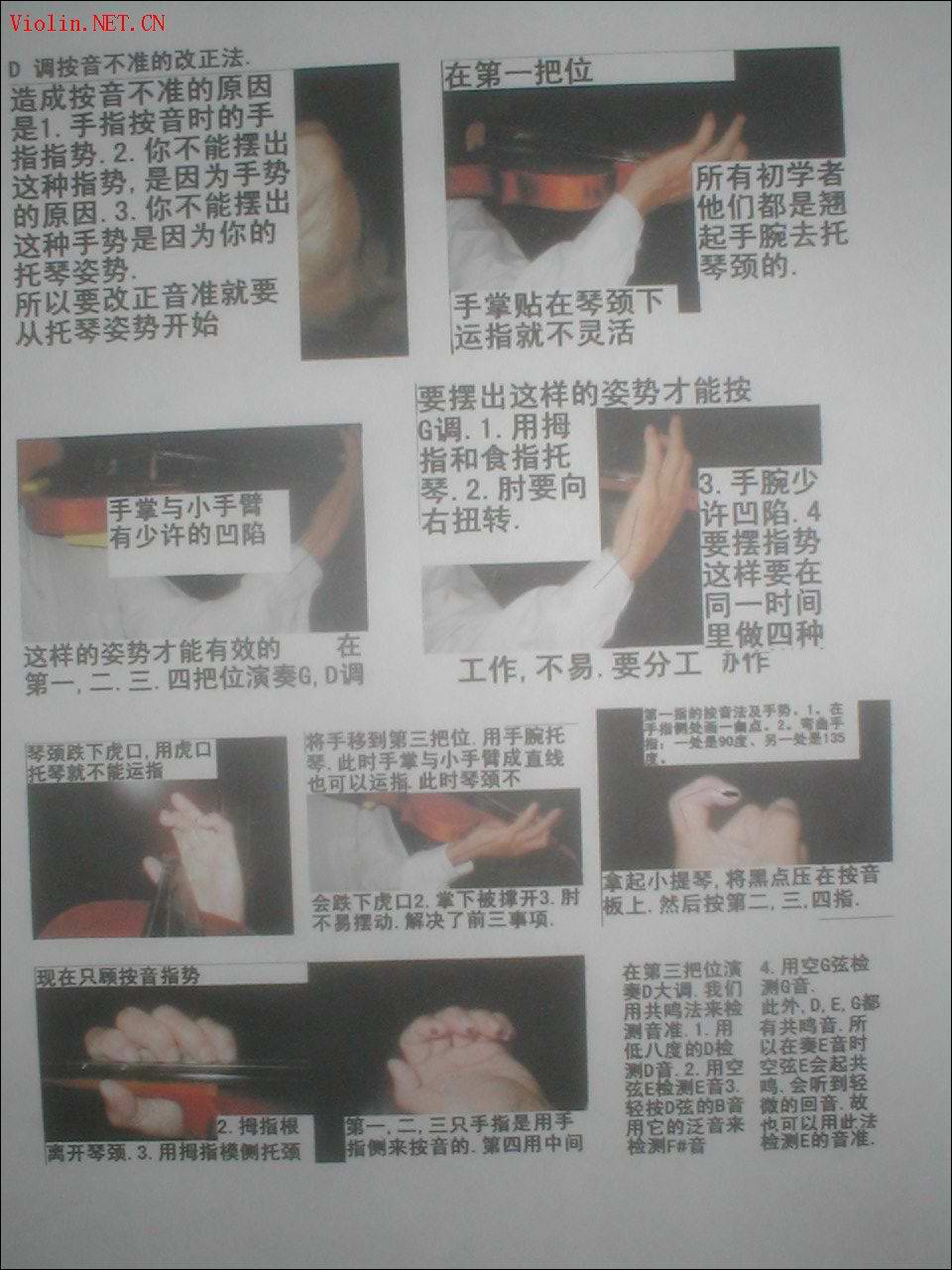 2008-5/2008522204349123.jpg