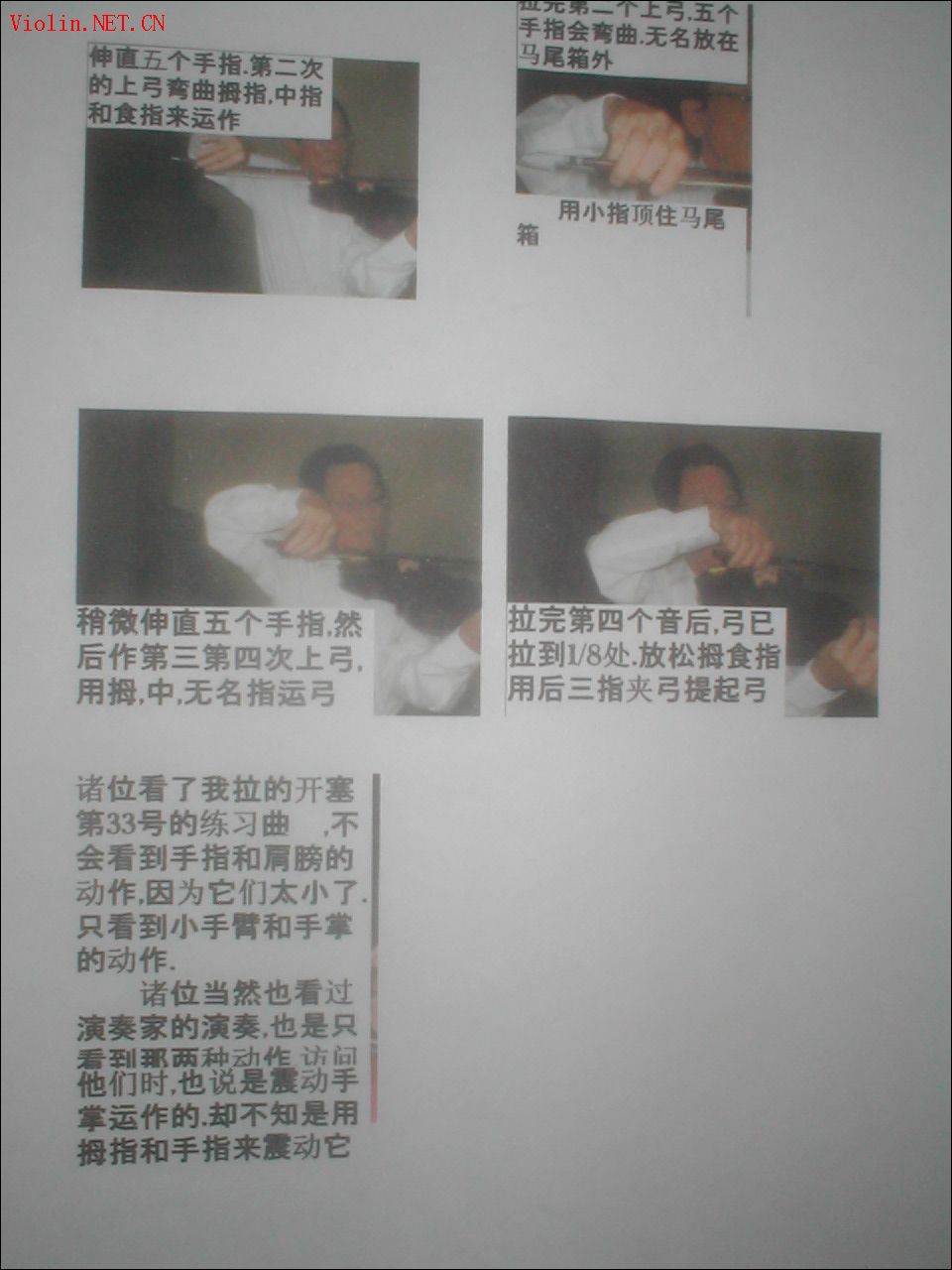2008-6/20086279130142.jpg