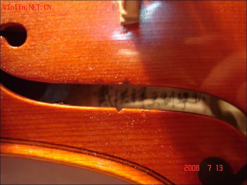 2008-7/2008713223637453.jpg