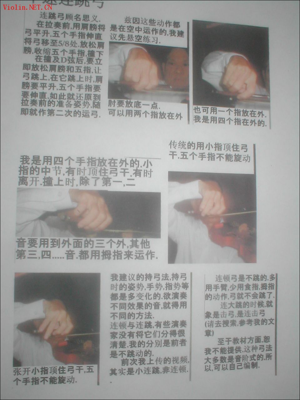 2008-8/20088111386133.jpg