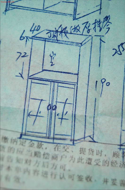 2009-10/2009101116577991.jpg