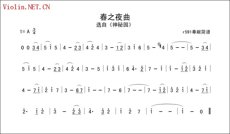 2009-10/20091013944321.jpg
