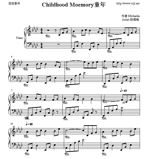 2009-12/20091225191243972.gif