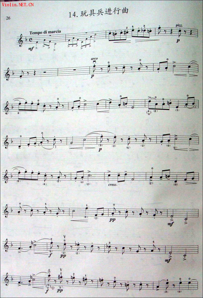 2009-2/2009217215955985.jpg